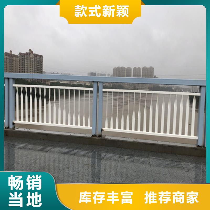 道路护栏_正品保障