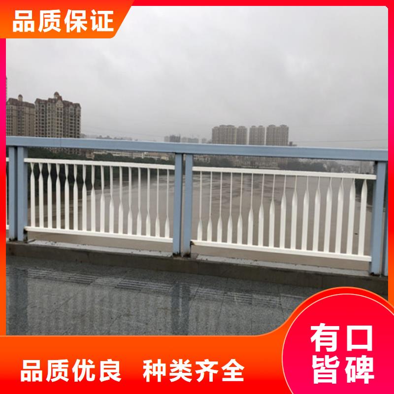 公路桥梁护栏厂家供应