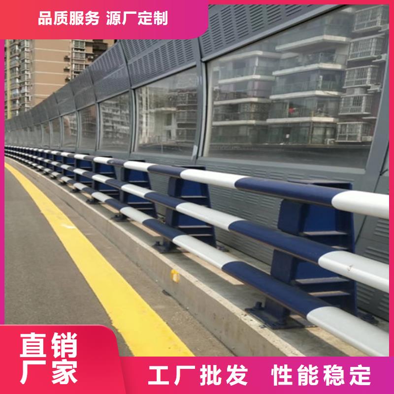 防撞公路护栏现货采购