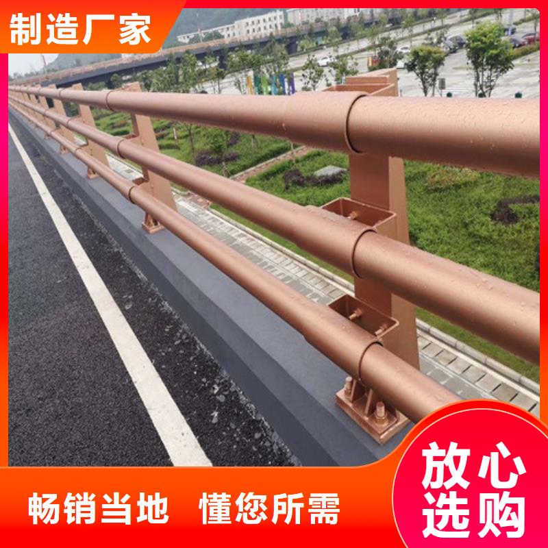 湖北公路防撞护栏定做-湖北公路防撞护栏厂