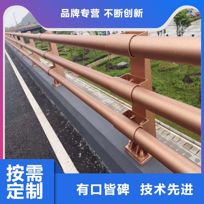 防撞公路护栏-防撞公路护栏发货快