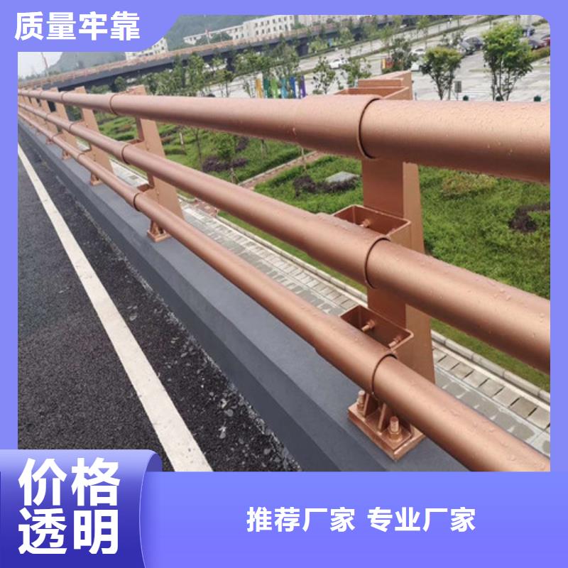 城市公路桥梁防撞护栏供应商可定制