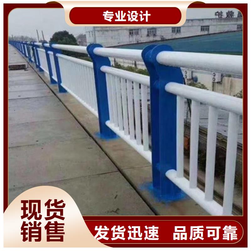 防撞公路护栏品类多