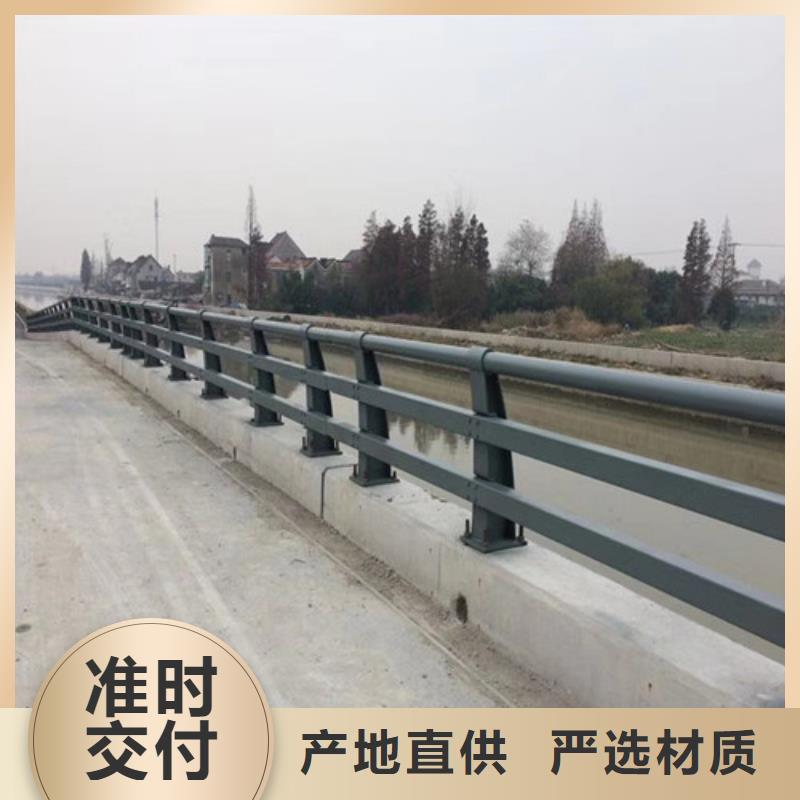 道路防撞护栏发货快