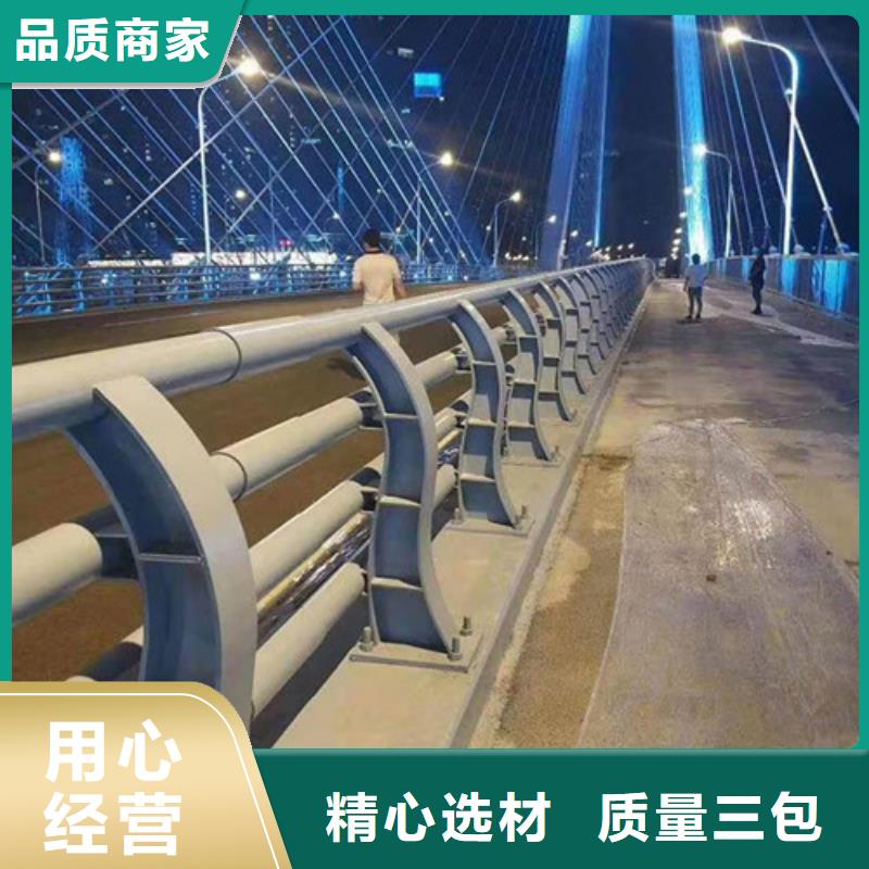 湖北公路防撞护栏-来电洽谈