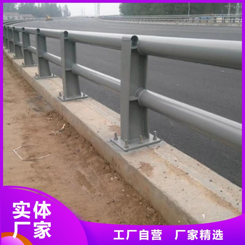 公路桥梁护栏厂家优惠幅度大