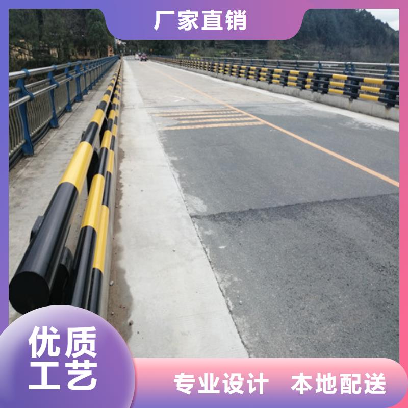 值得信赖的城市公路桥梁防撞护栏厂家