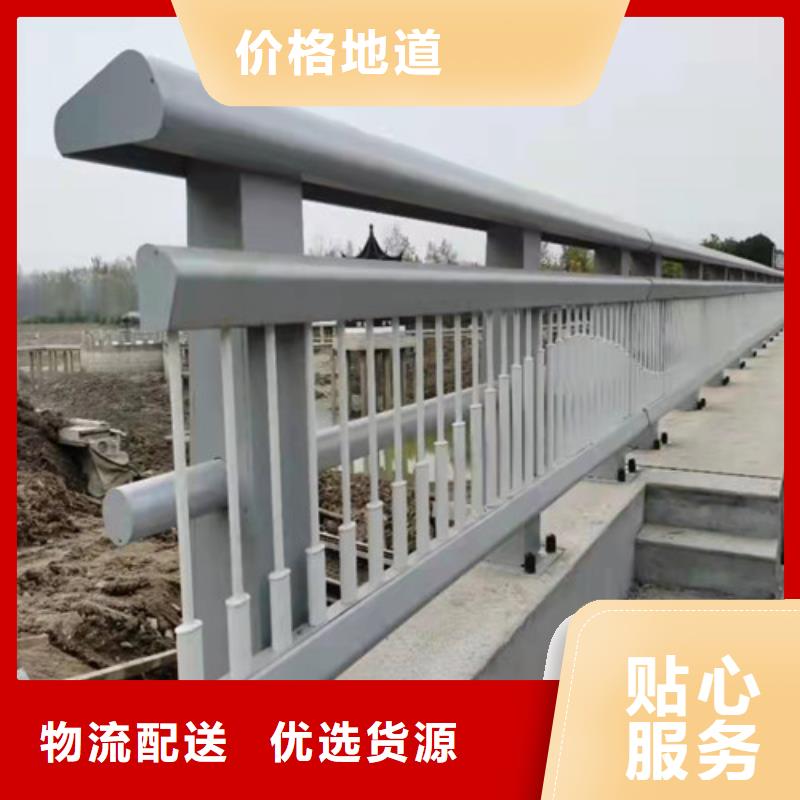 道路防撞护栏批发零售均可