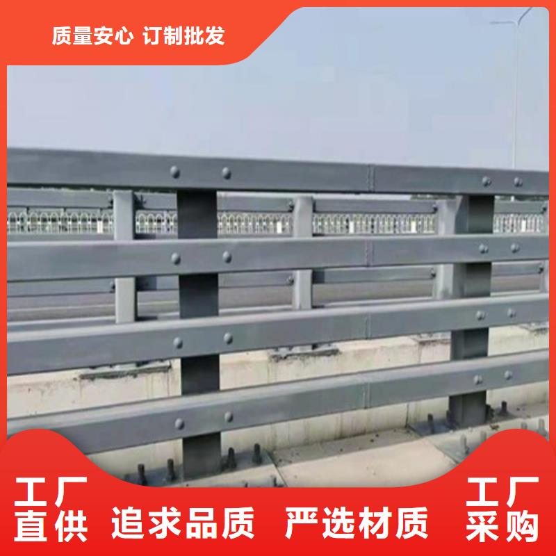 201不锈钢碳素钢复合管栏杆、201不锈钢碳素钢复合管栏杆厂家直销-欢迎新老客户来电咨询