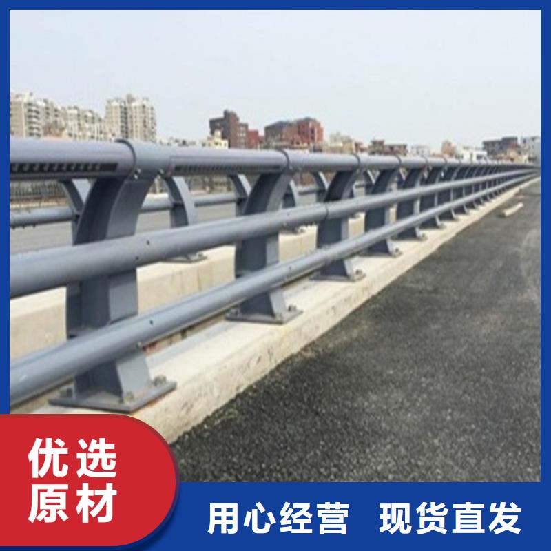 销售公路桥梁护栏厂家_诚信企业