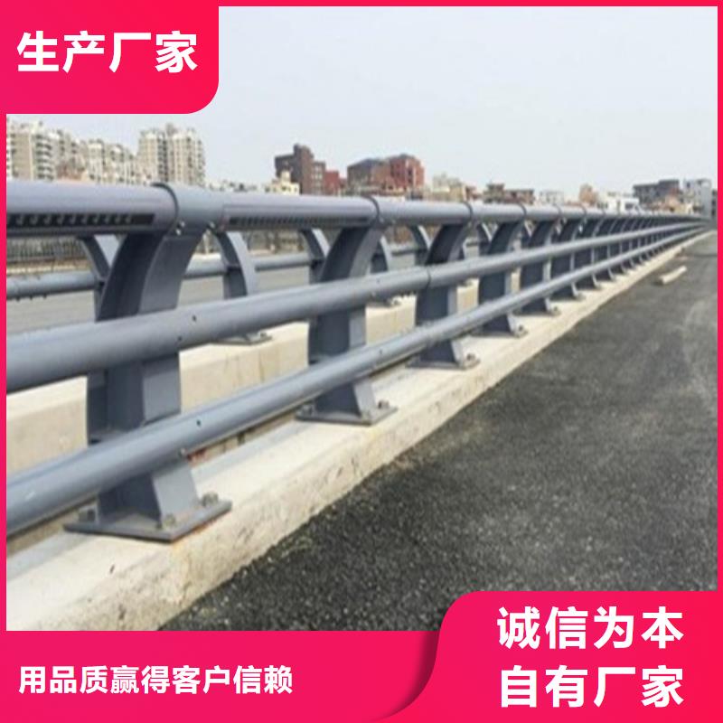 道路护栏质量有保障的厂家