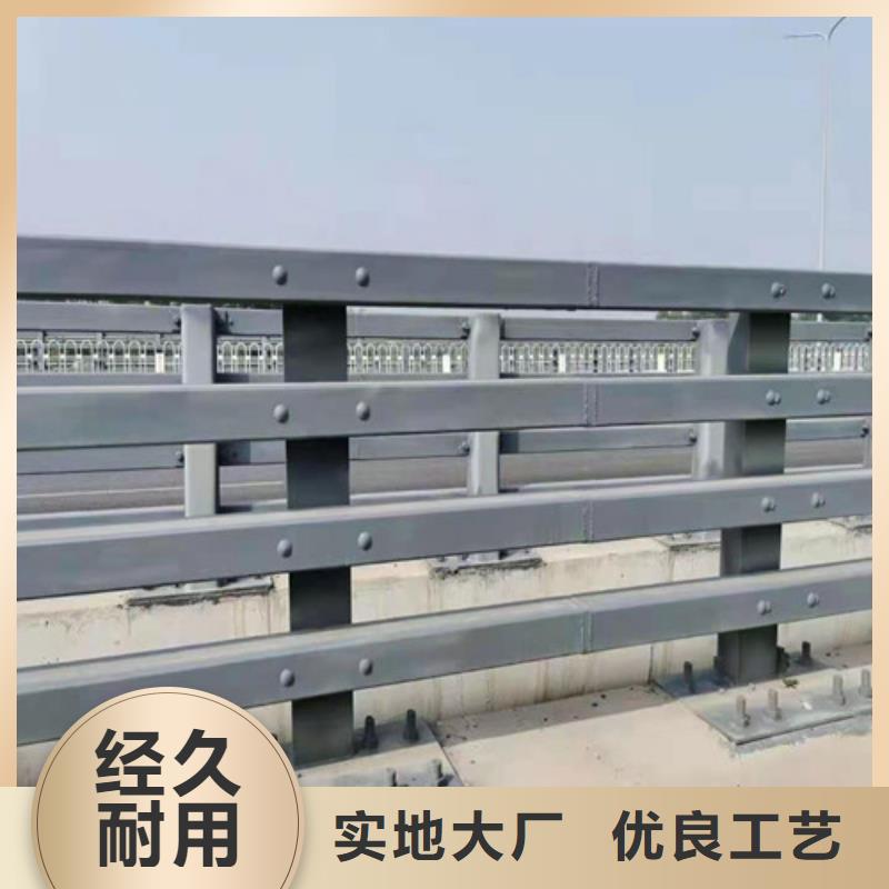 湖北公路防撞护栏定做-湖北公路防撞护栏厂