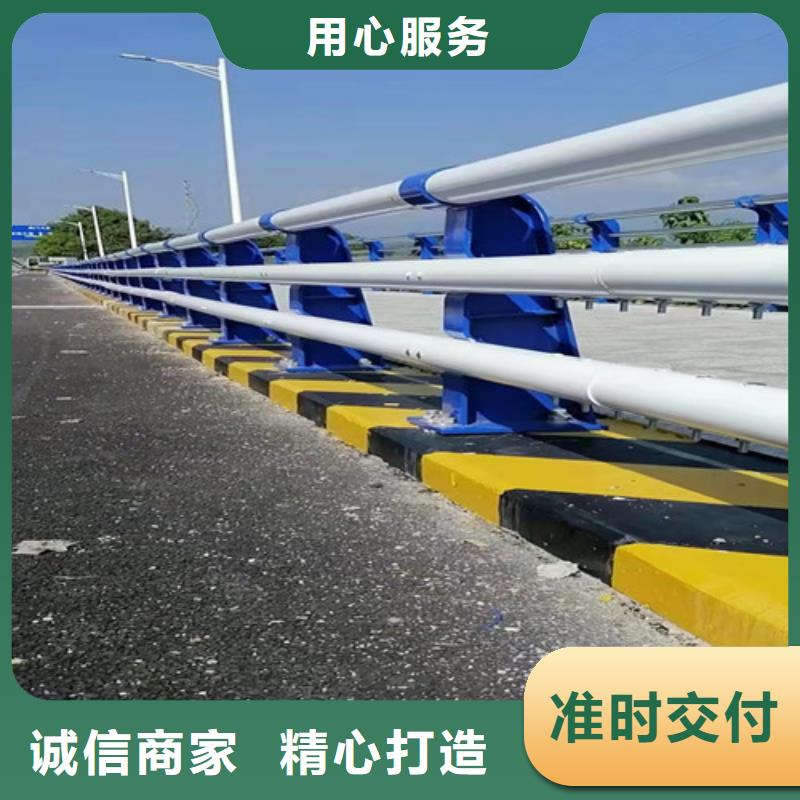 湖北公路防撞护栏定做-湖北公路防撞护栏厂