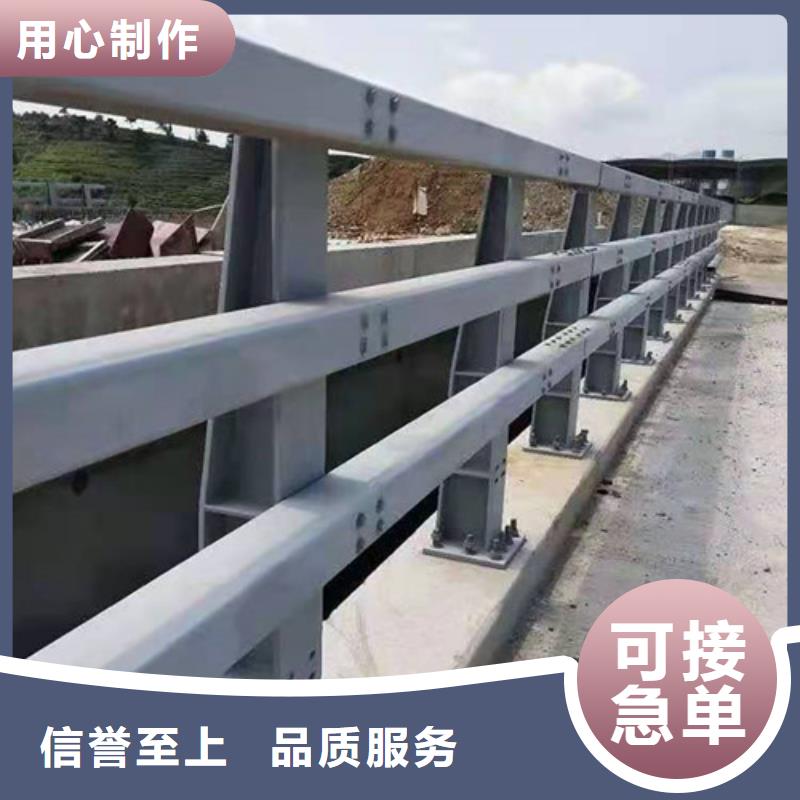 道路护栏-道路护栏规格全