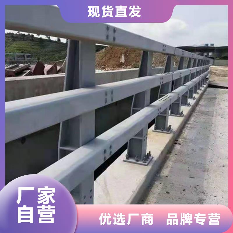 道路防撞护栏供应商