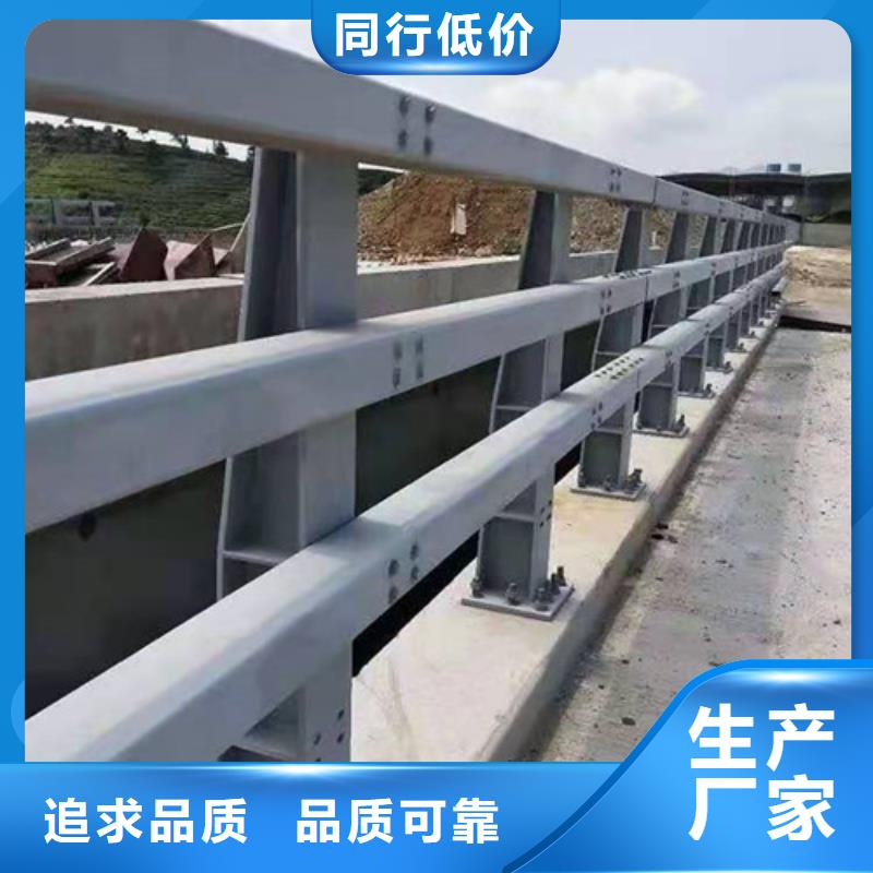 湖北公路防撞护栏-湖北公路防撞护栏定制