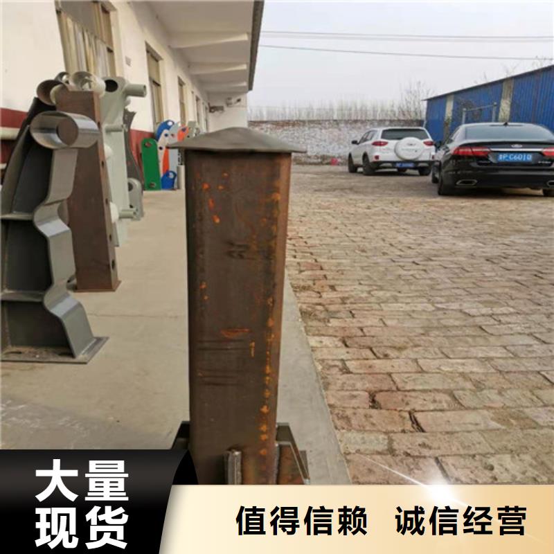 201不锈钢复合管护栏就近仓库发车