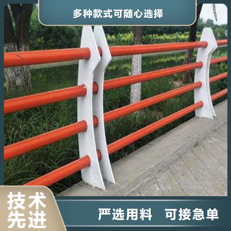 道路防撞护栏厂销价优