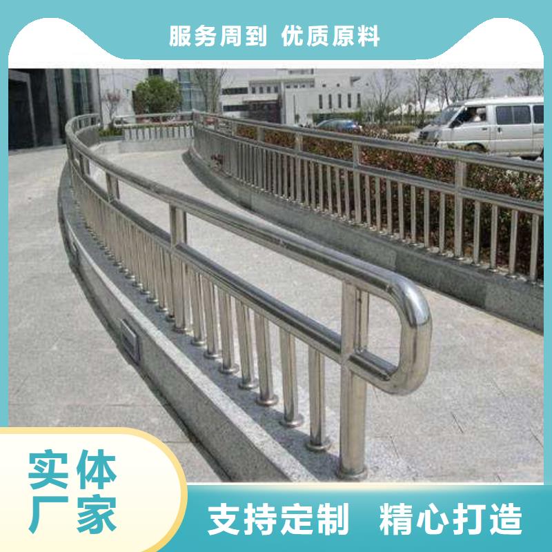 优质防撞公路护栏的批发商