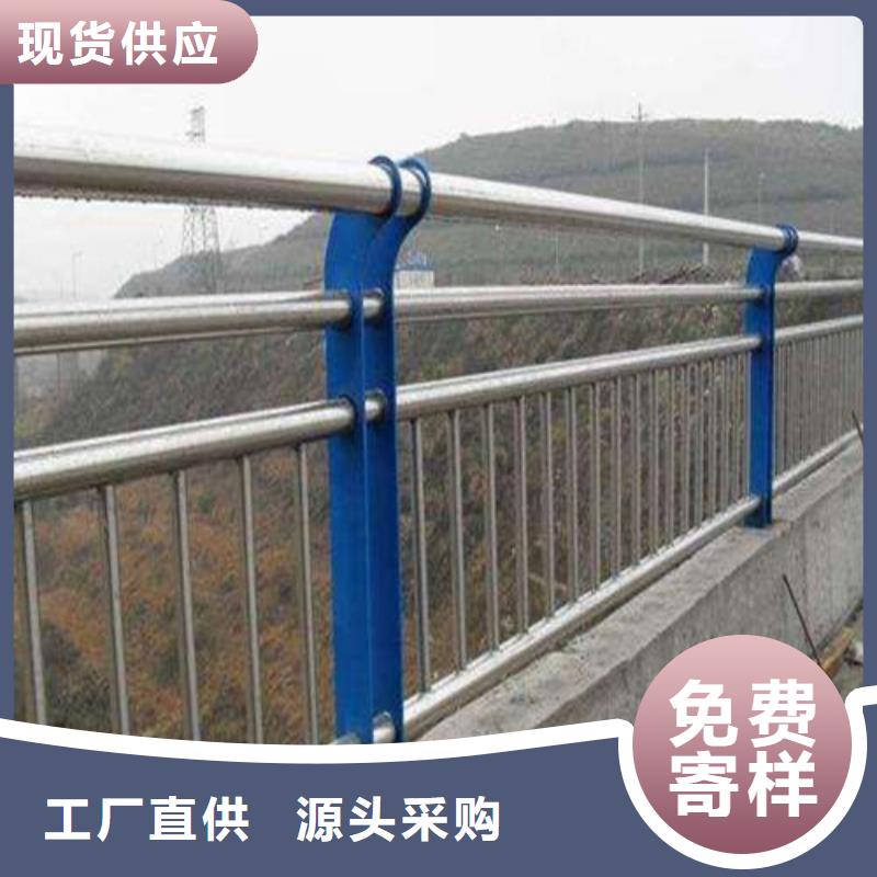 品质保证的桥梁防撞护栏厂家