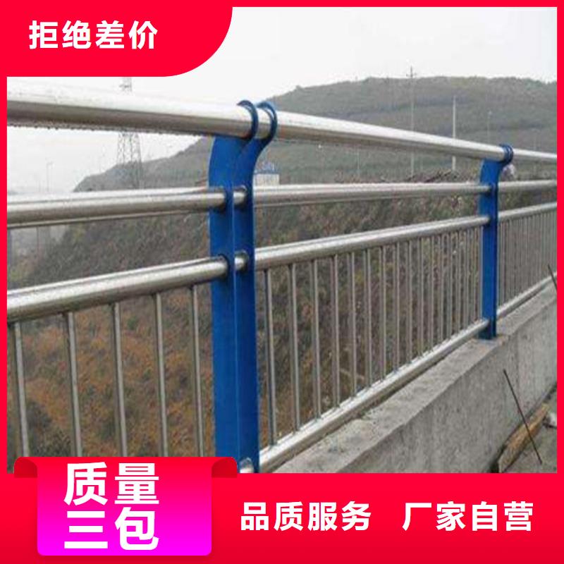 304不锈钢复合管桥梁护栏工厂现货