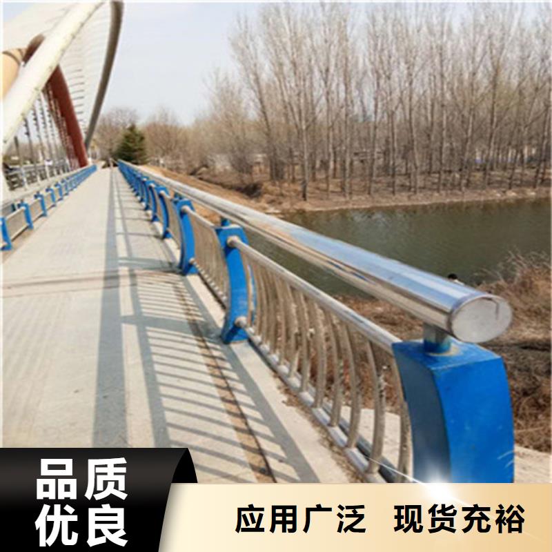 厂家供应不锈钢碳素钢复合管桥梁护栏