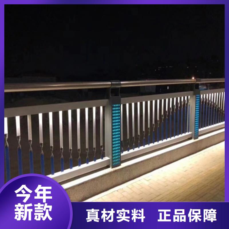 河道防护栏杆如何购买