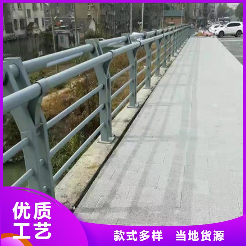 生产道路灯光护栏的实力厂家