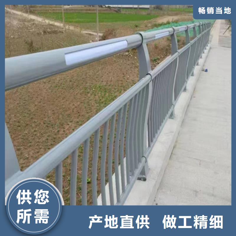 道路灯光护栏_量大从优