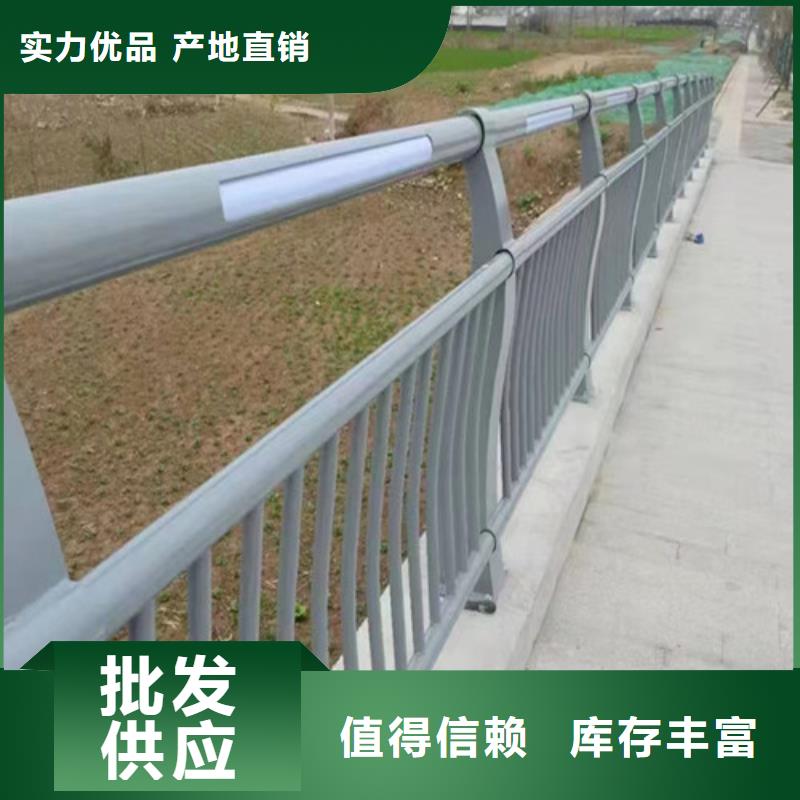 道路灯光护栏随时来厂验货