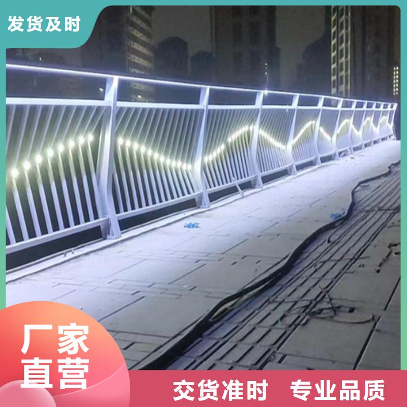 道路灯光护栏实力厂家放心选择！