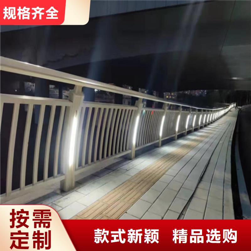 Led桥梁灯光护栏市场批发价