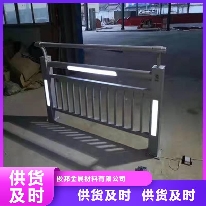 
Led桥梁灯光护栏型号齐全