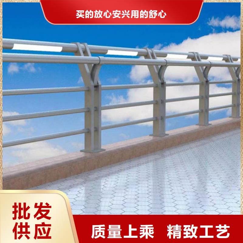 
道路灯光护栏厂家质优价廉