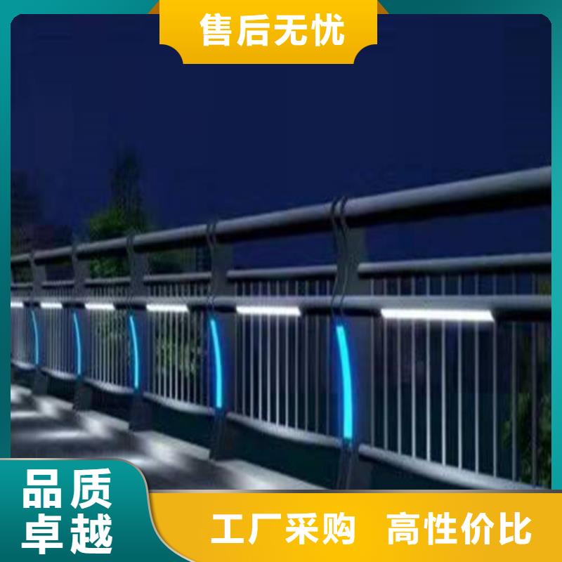 
道路灯光护栏_厂家直销_价格优惠