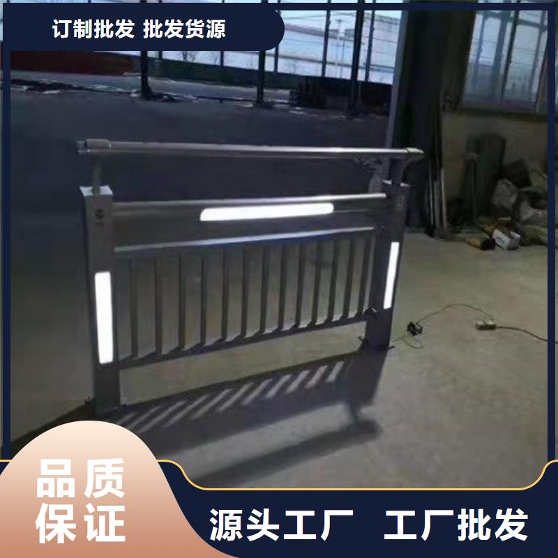 杆
景观灯光护栏
铸造金品