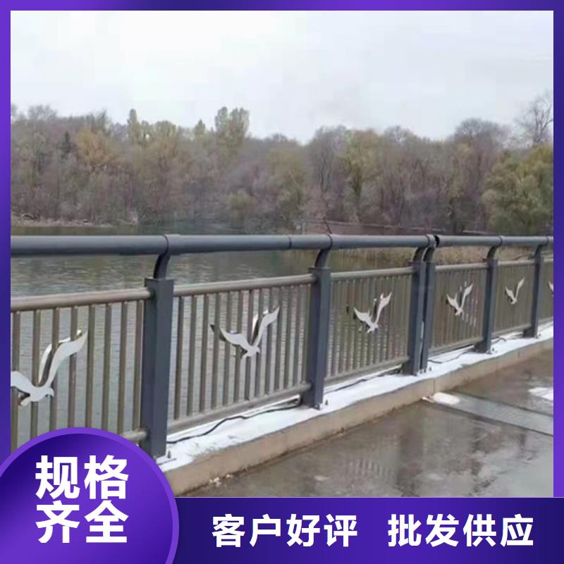 杆
景观灯光护栏
厂家价格便宜