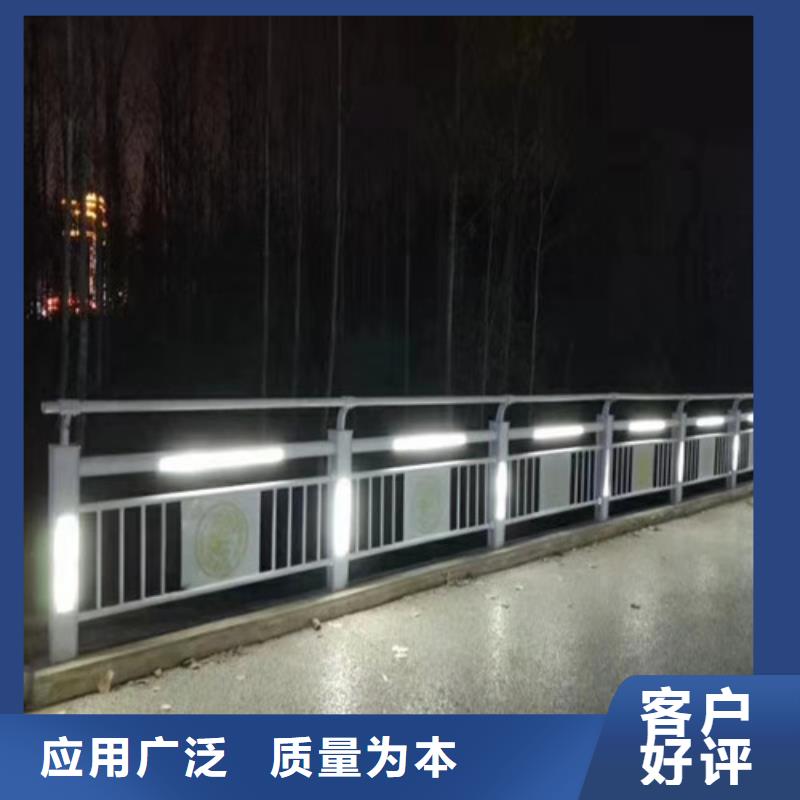 河道景观护栏厂家-值得信赖