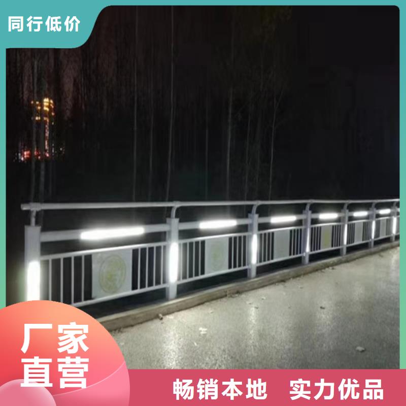 碳素钢复合管护栏-送货上门