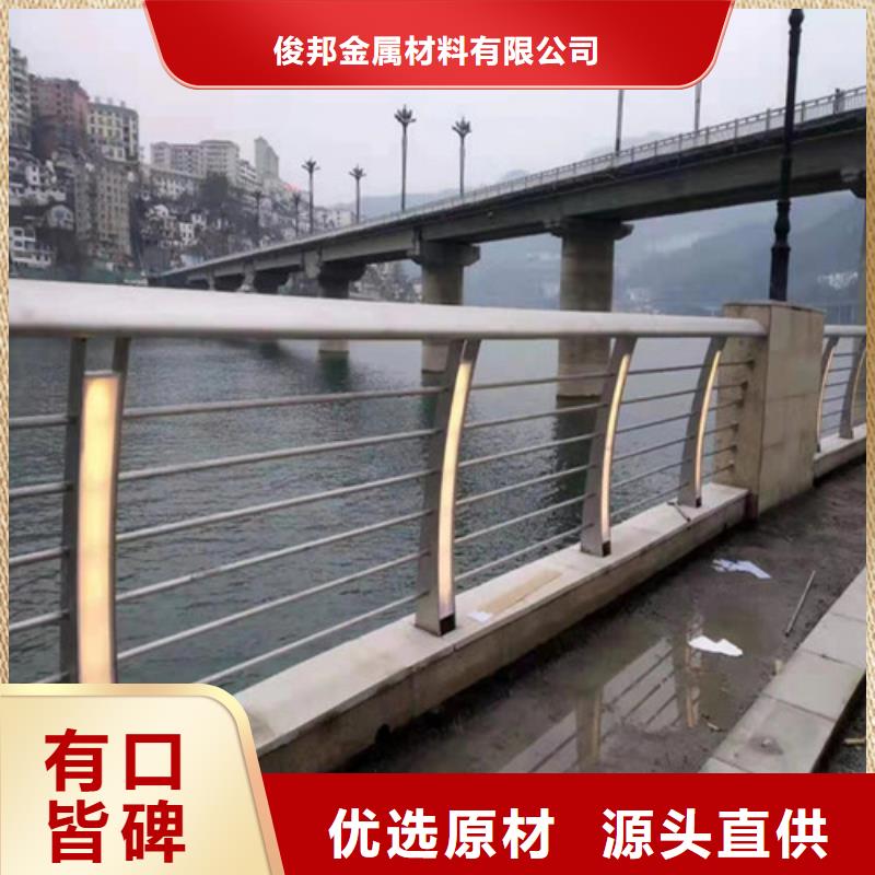 道路护栏一站式厂家