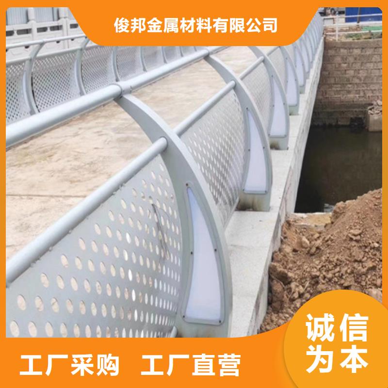 
道路灯光护栏厂家质优价廉