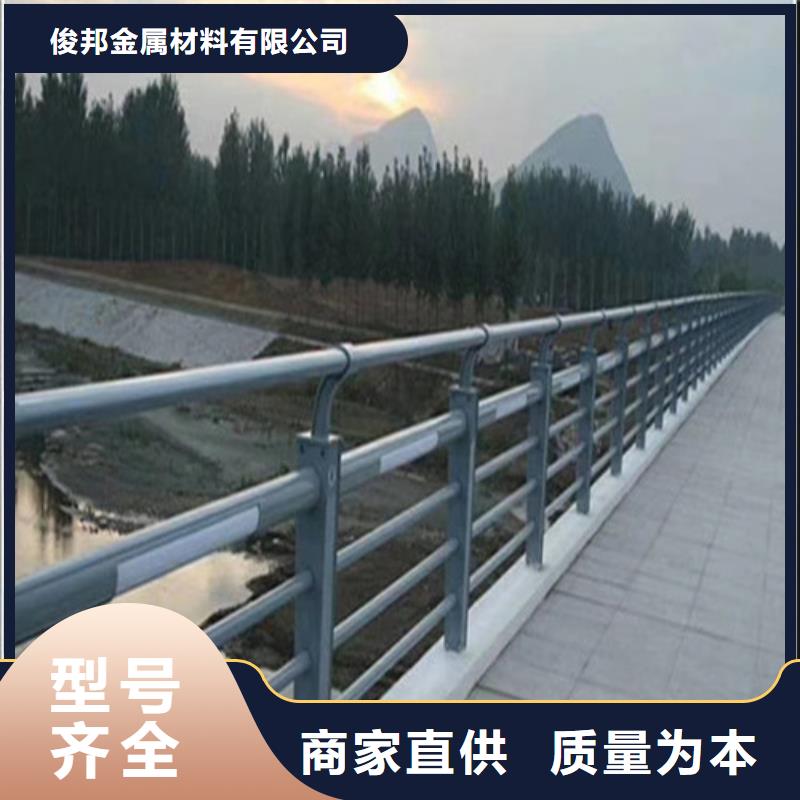 道路灯光护栏发货快