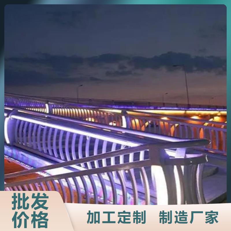 
Led桥梁灯光护栏现货全国配送