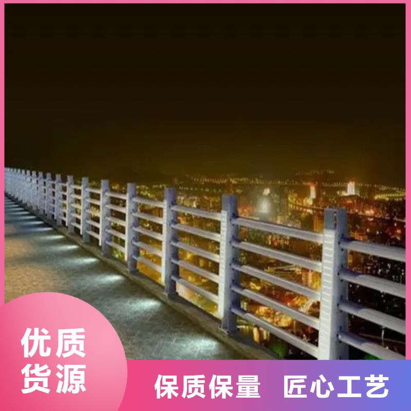 河道景观护栏价格合理