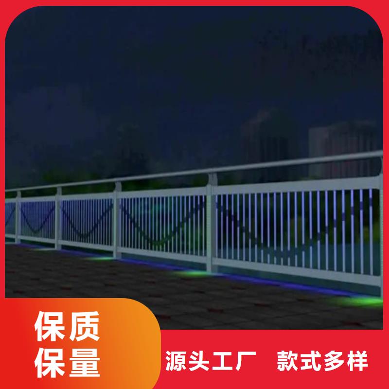 Led桥梁灯光护栏制作材料