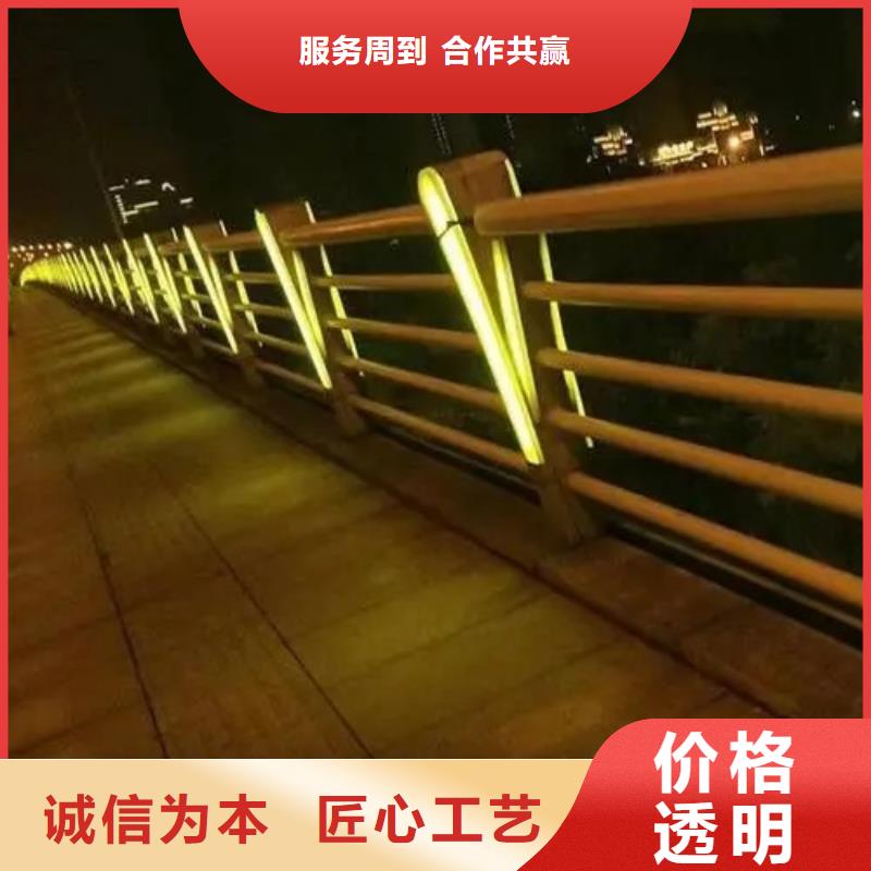 优选：道路护栏品牌厂家