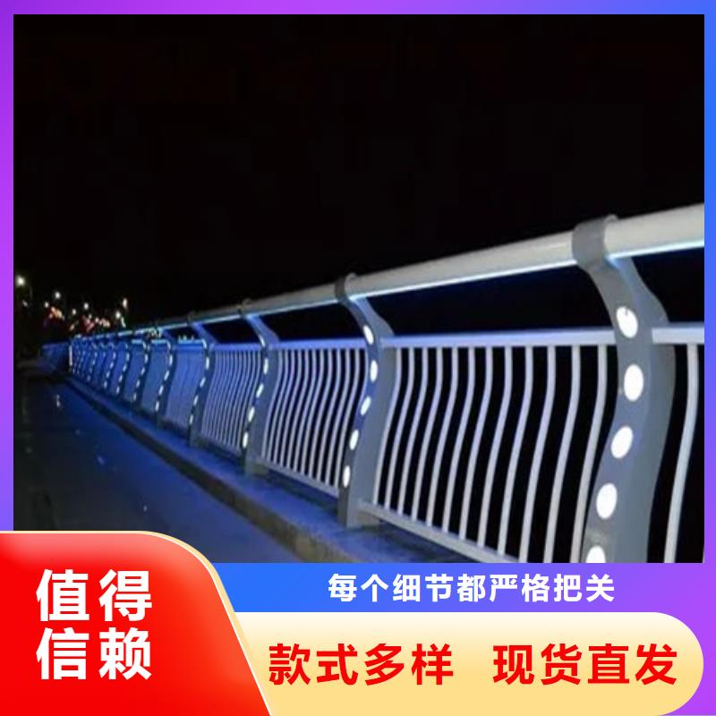 道路灯光护栏发货快