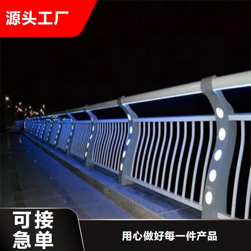 
道路灯光护栏-
道路灯光护栏质量好