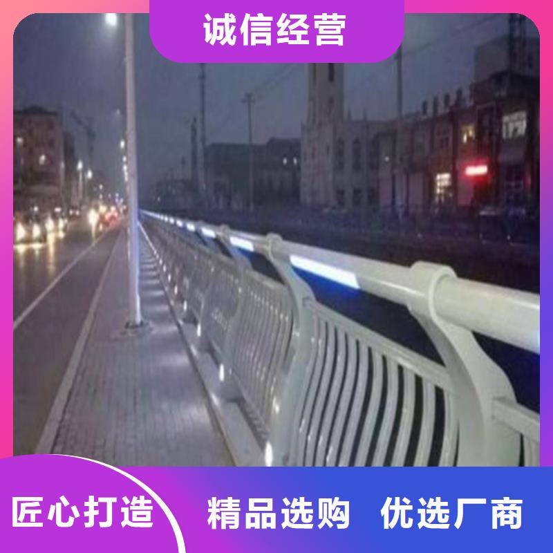 道路护栏大品牌放心购