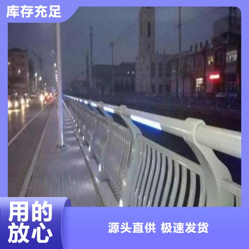 
道路灯光护栏厂家在什么位置